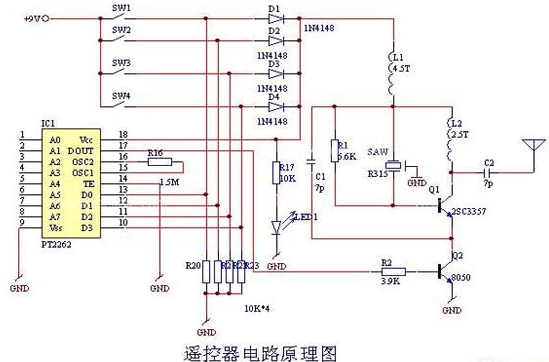 wifi遥控开关电路图大全三款模拟电路设计原理图详解遥控电路图