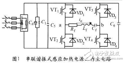 220v感应加热电路图大全lm339n串联谐振回路感应加热电路详解信号处理