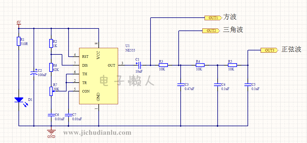 简易的555函数信号发生器的效果图演示基础硬件电路图讲解