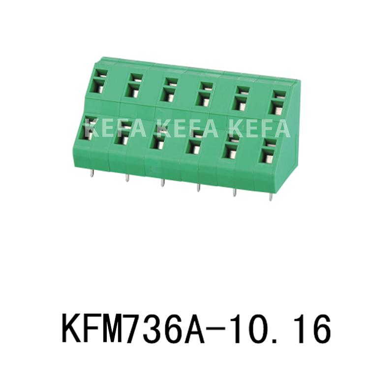 KFM736A-10.16-18P绿色环保