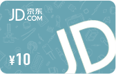10元京东E卡