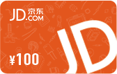 100元京东E卡