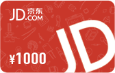 1000元京东E卡