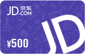 500元京东E卡