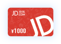 1000元京东E卡