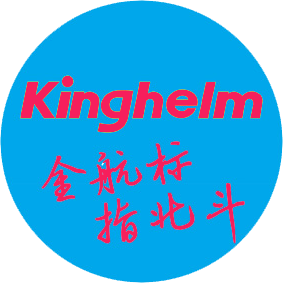 kinghelm