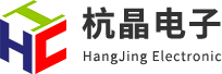 Hang Crystal International