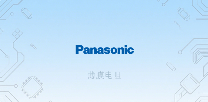 热门活动