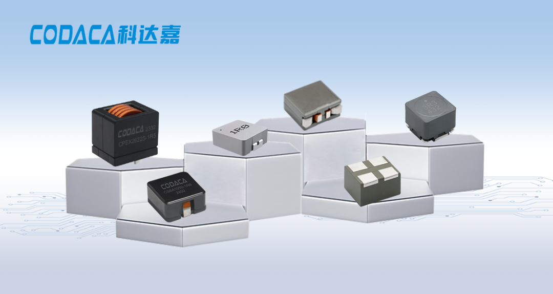 数据中心电源产品组合图.png