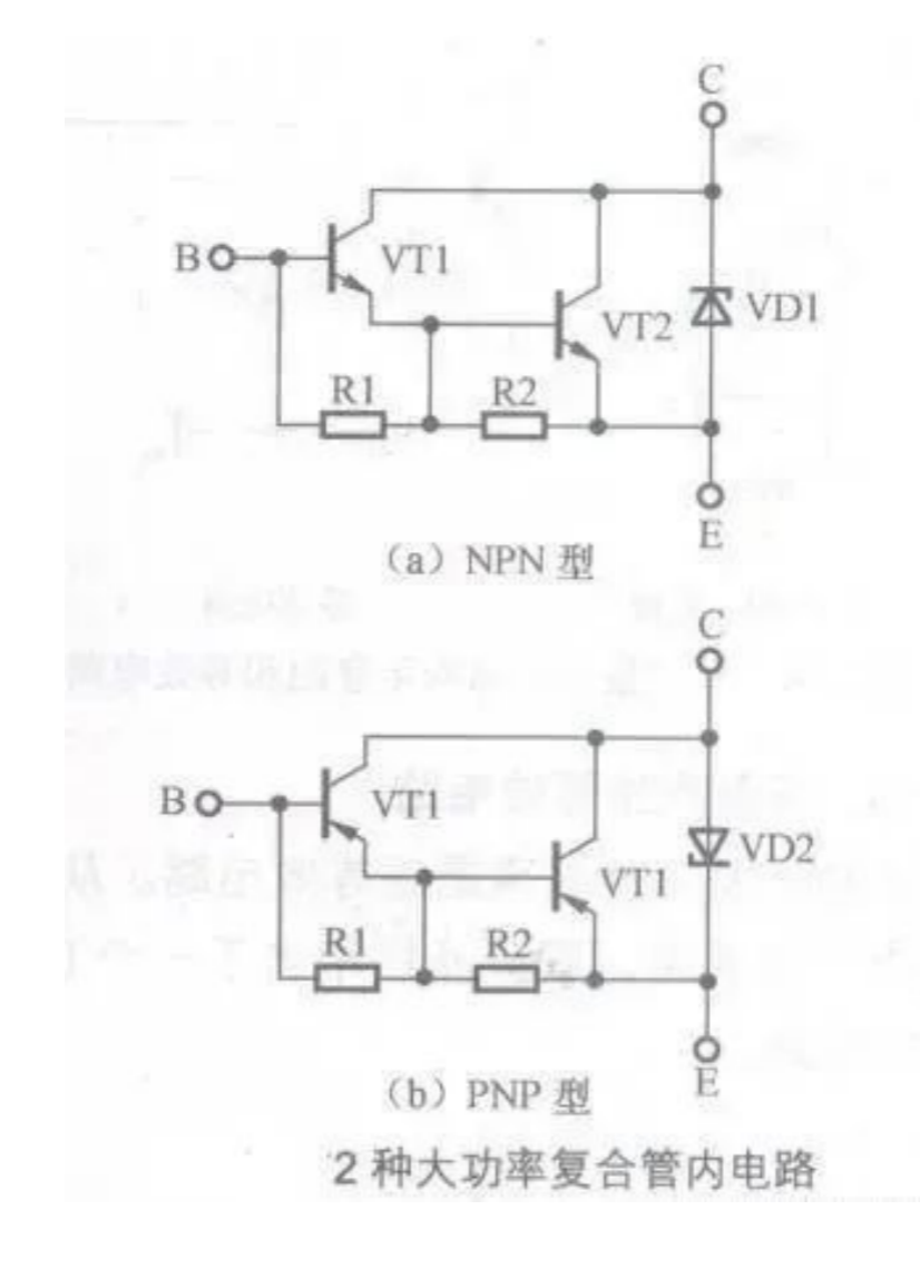 常见电子元器件等效电路汇总(图14)