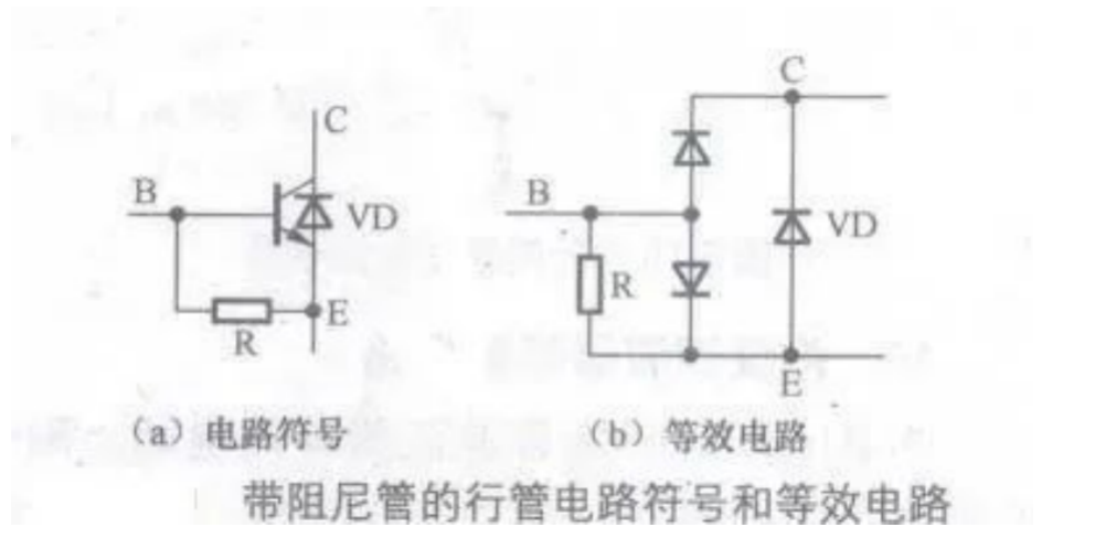 常见电子元器件等效电路汇总(图15)