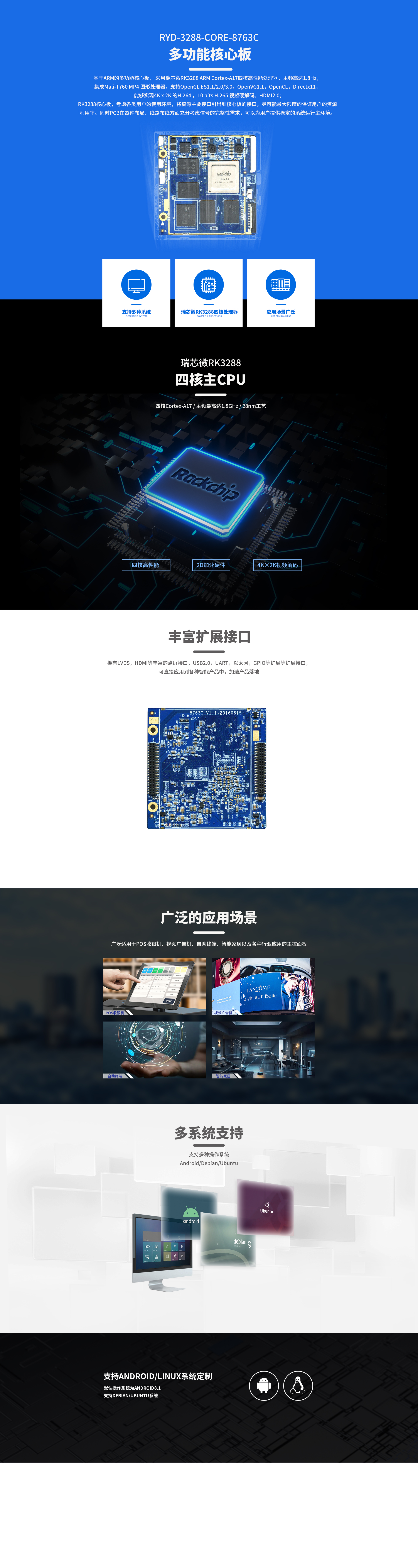 upfile
