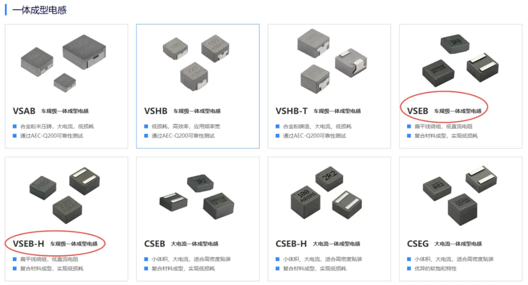 upfile