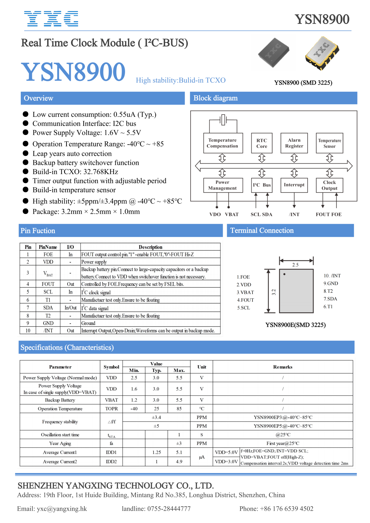upfile upfile