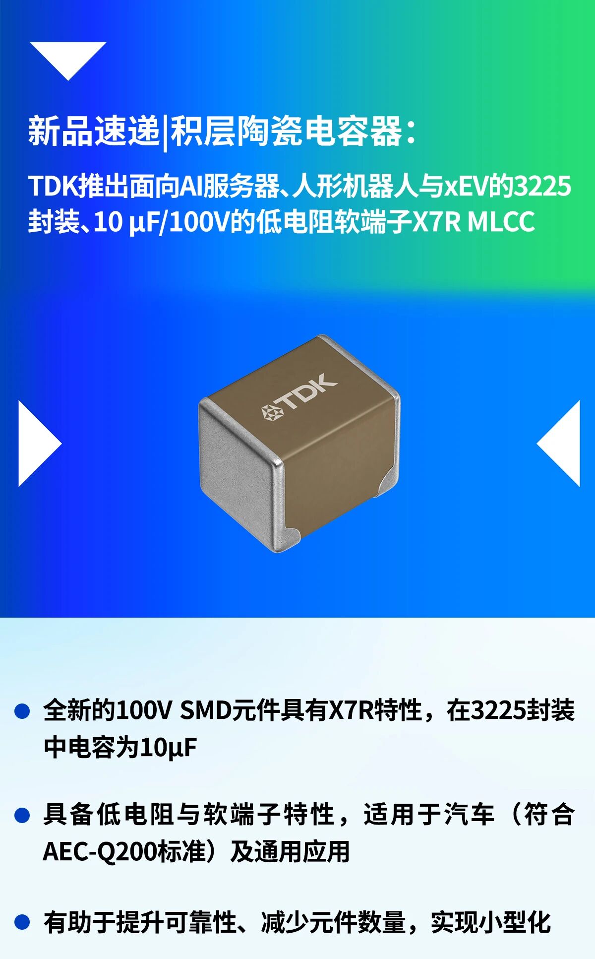 upfile