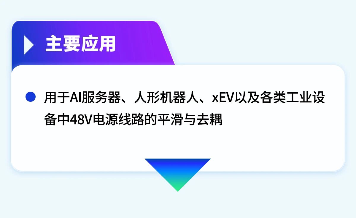upfile