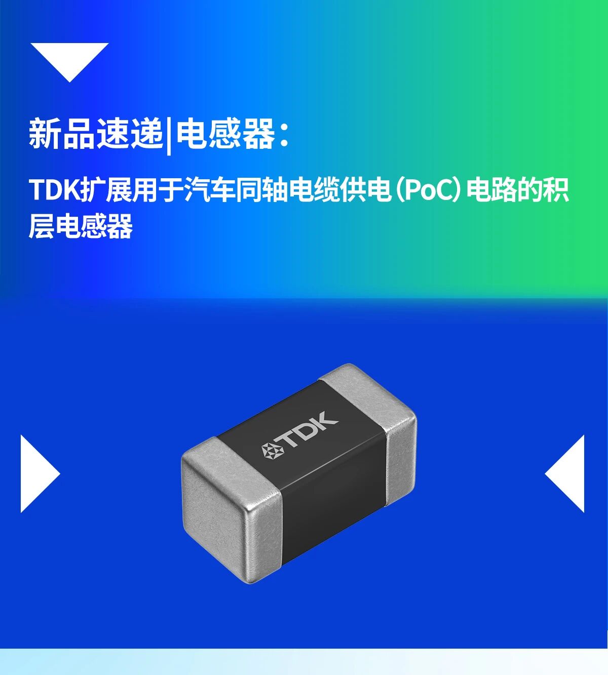 upfile